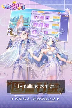 客户端