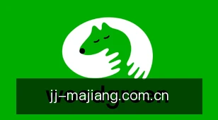 partner